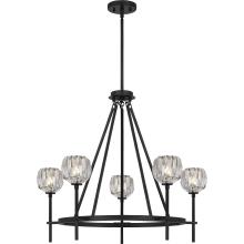 Quoizel RGA5028MBK - Regalia Chandelier