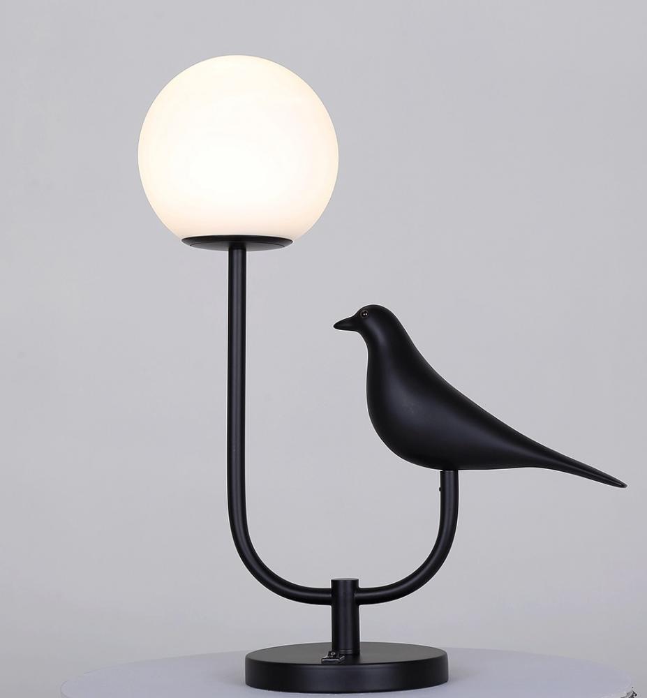 Avis 1 Light Table Lamp with Matte Black Finish and White Shade