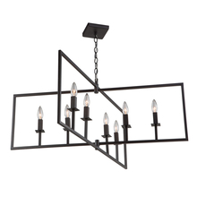 Artcraft AC10723OB - Allston 8-Light Chandelier