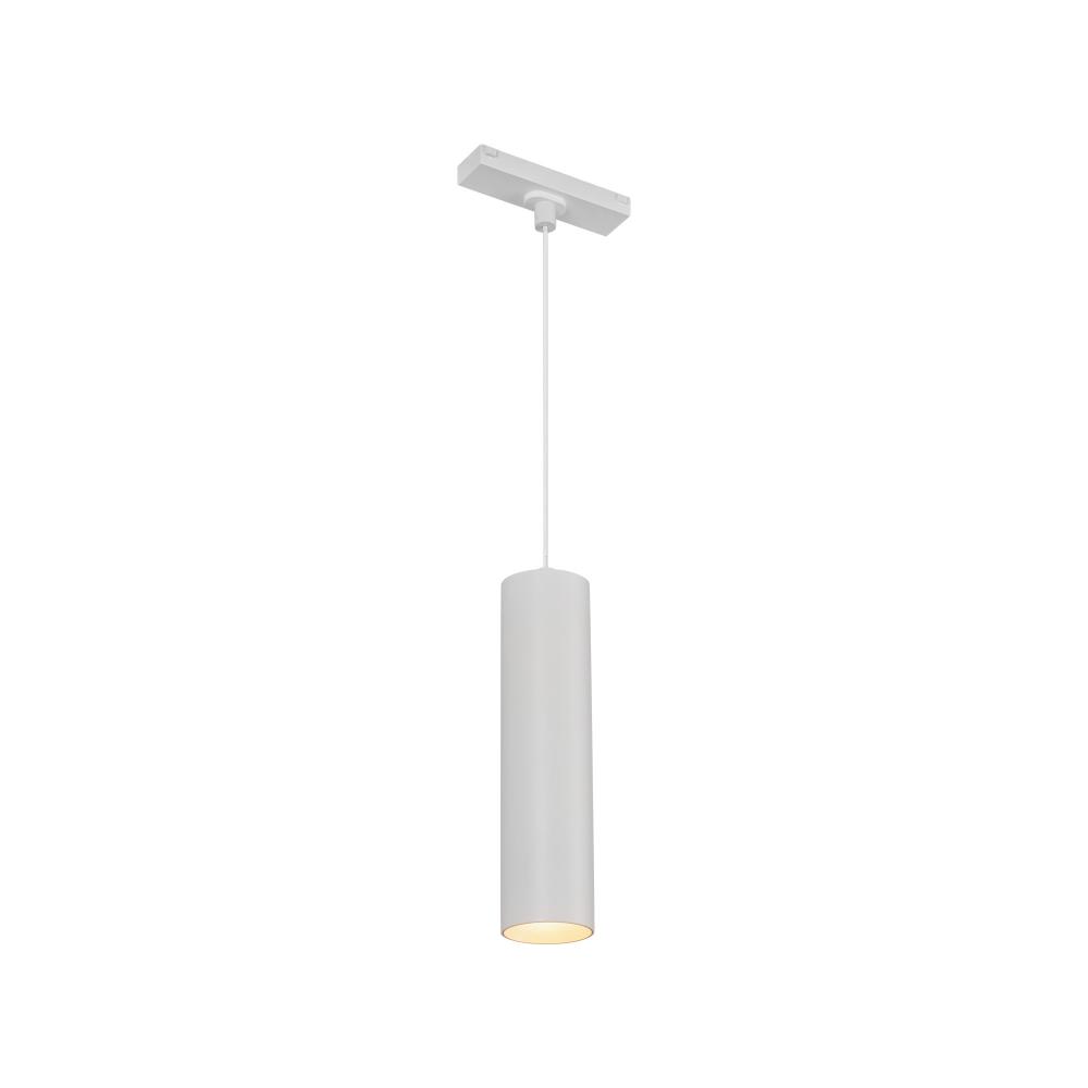 Remuda 3-in White Trilo Track Pendant