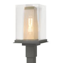 Hubbardton Forge - Canada 344850-SKT-20-70-ZM0084 - Polaris Outdoor Post Light